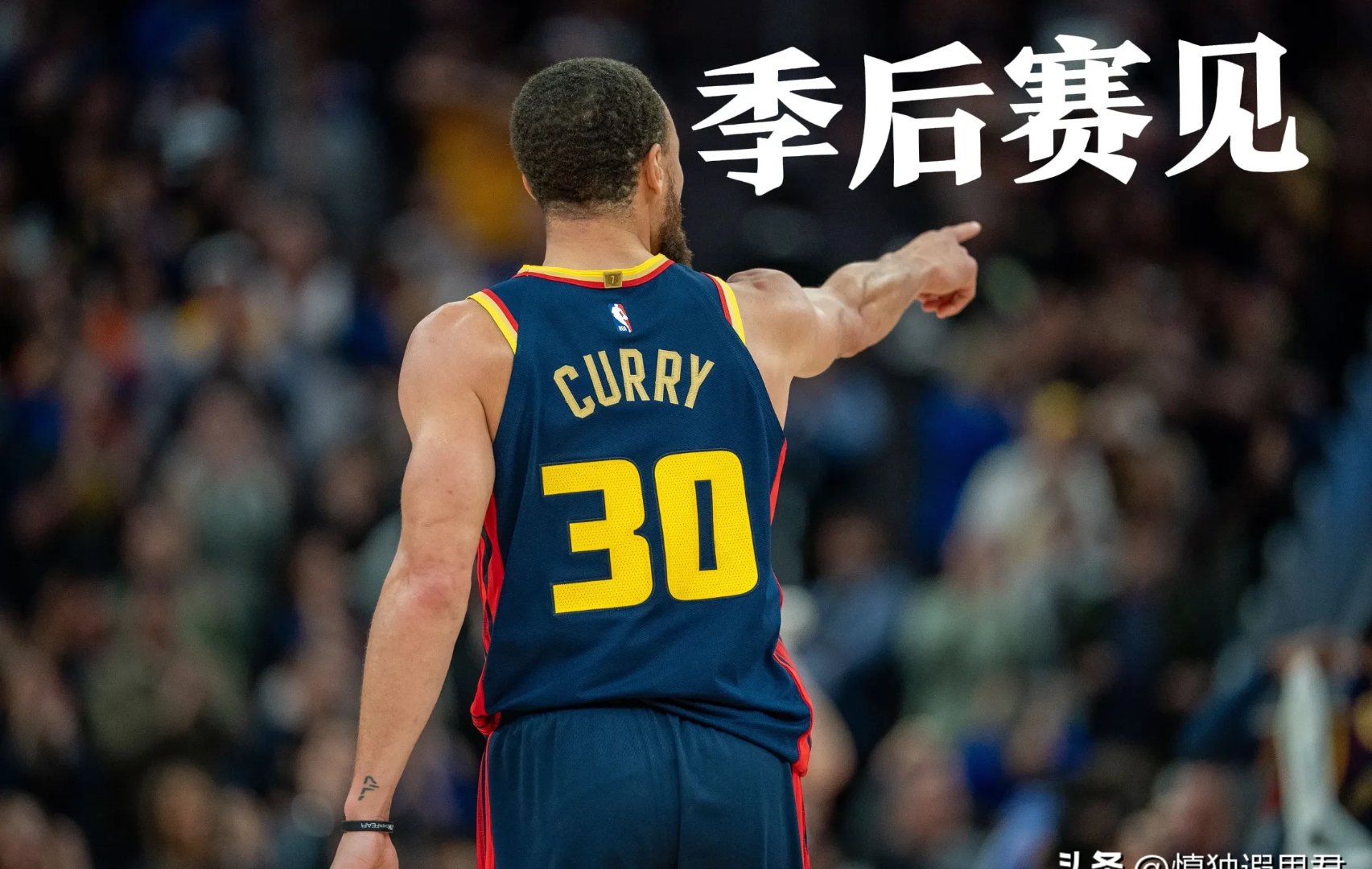 九游移动端-关于库里连续五场比赛得分超过领先优势明显，美国队不断突破！观众掌声雷动的信息